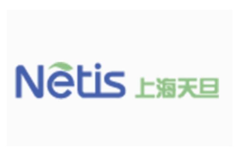 网络科技赋能企业管理 从业务到性能的数字化跃迁